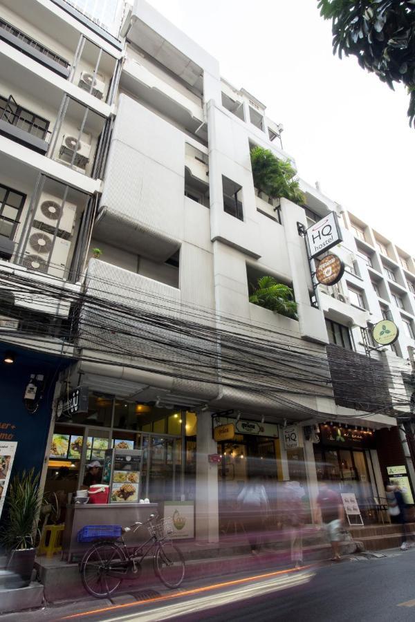 Qilombo Hostel Silom - Hq Bangkok Exterior photo